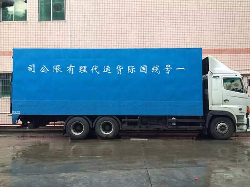 2023年国际货运代理行业趋势洞察
